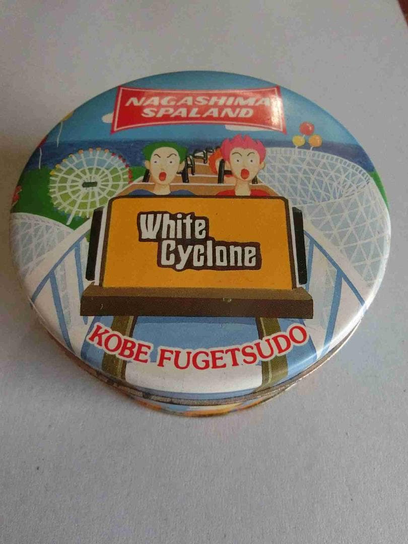 ナガシマスパーランド 　缶