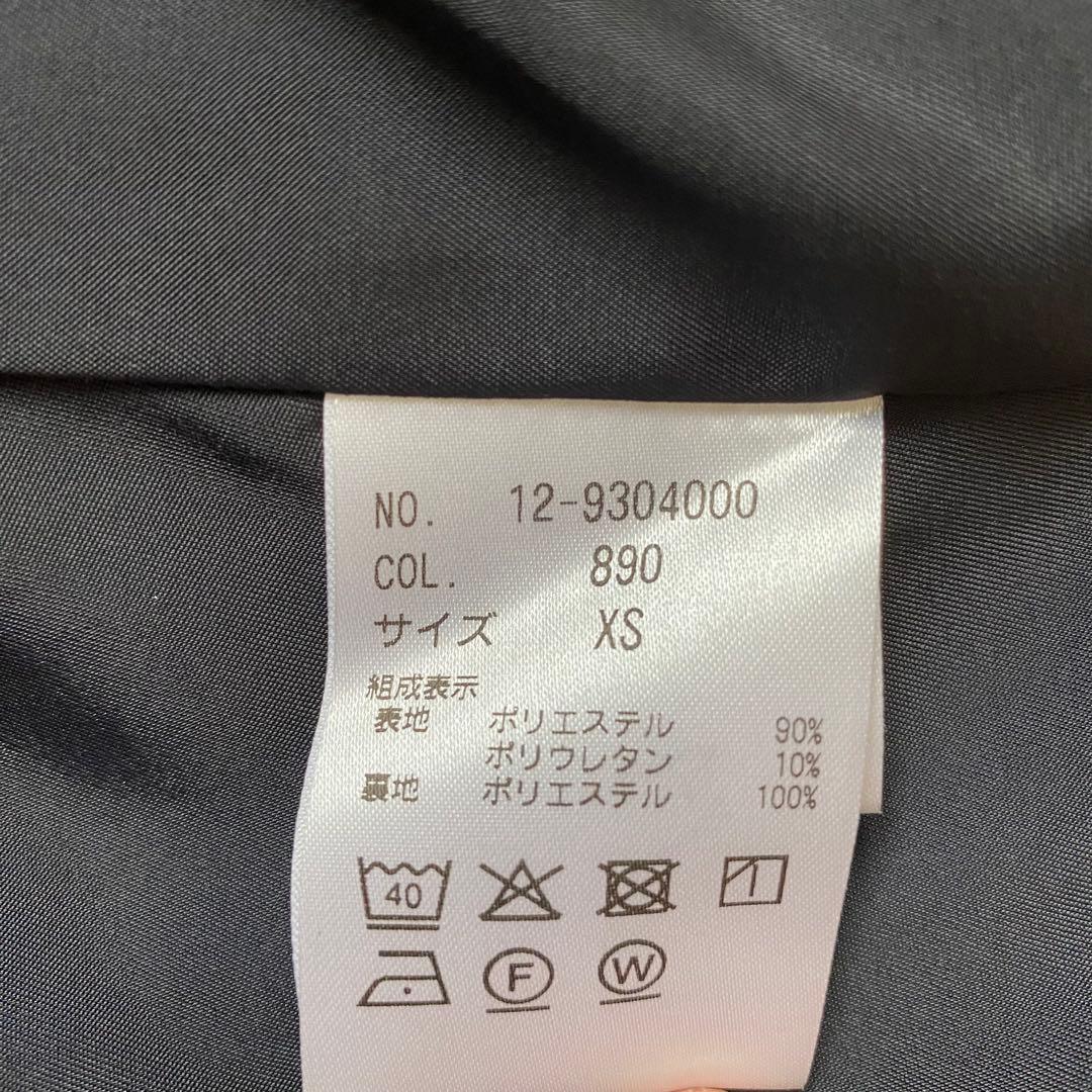 PLST プラステ ウォームリザーブ スーツ セットアップ ネイビー XS