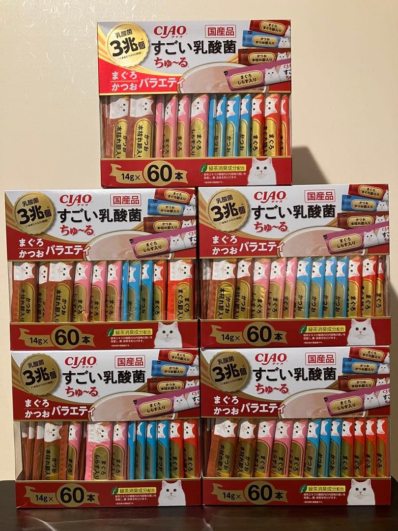 【新品・未開封】CIAO すごい乳酸菌ちゅ〜る 60本×5箱 2027/5