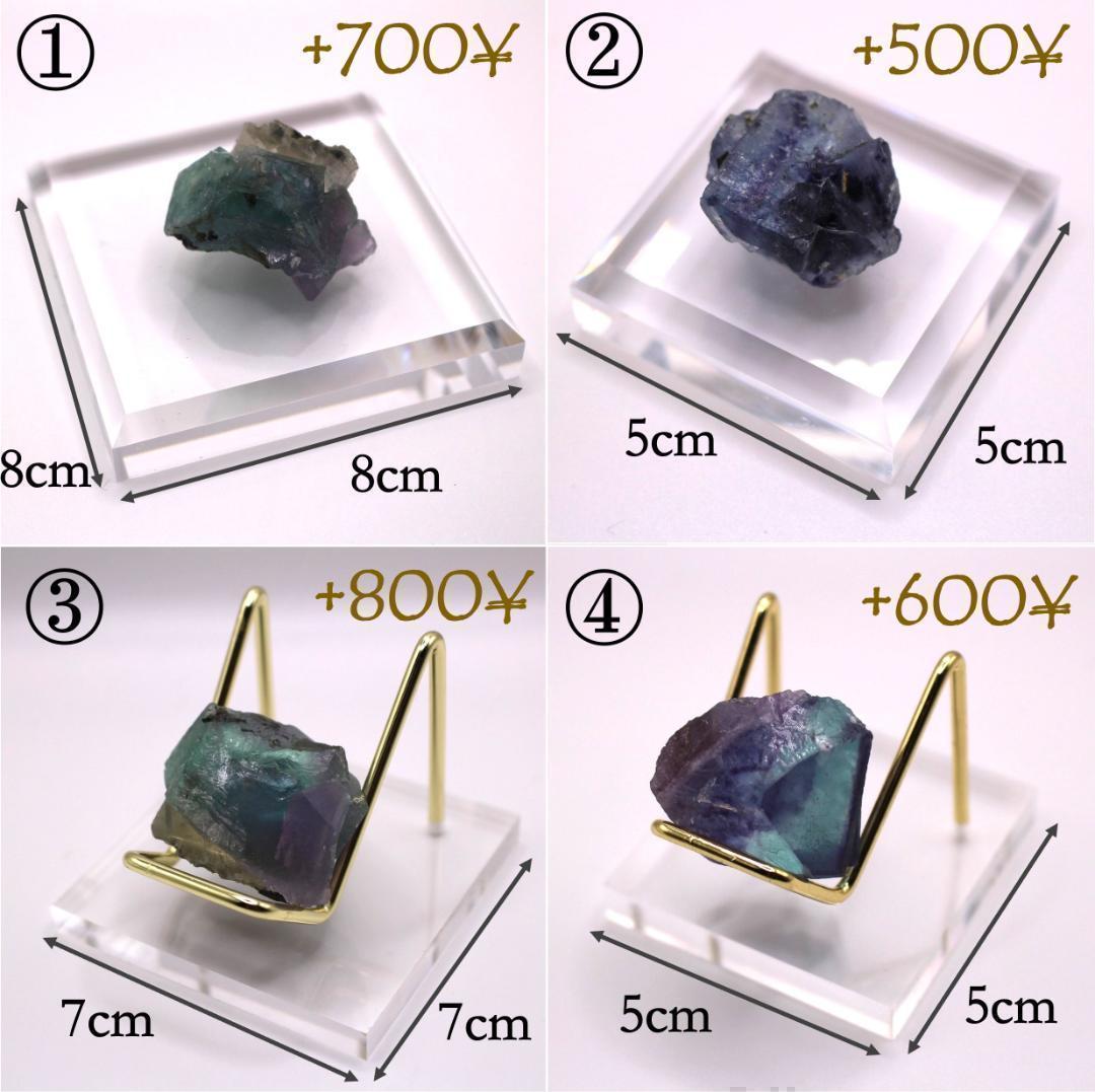 吸い込まれるような深青色の結晶 ミョウバン 102g 68mm 鉱物標本