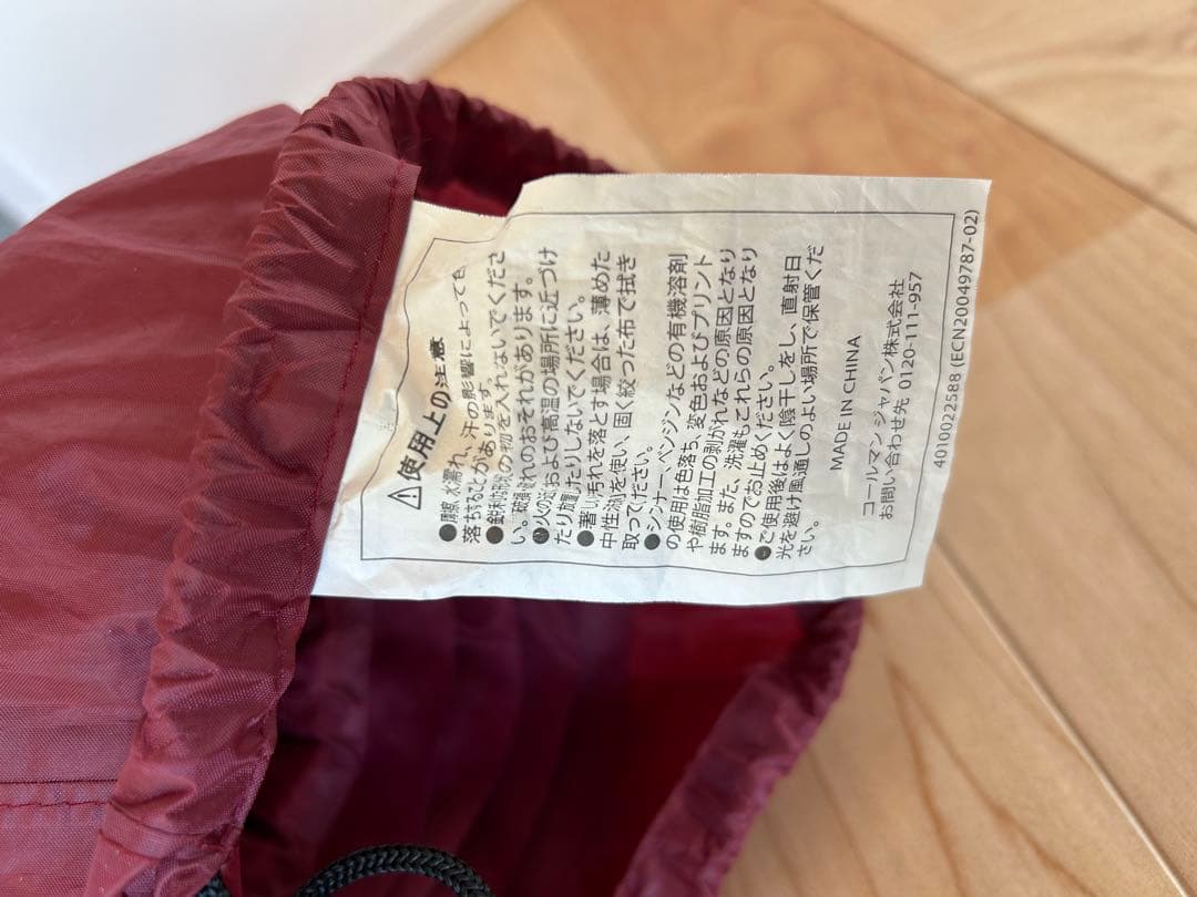 美品　コールマン　インフレターマット　ダブルとシングルのセット