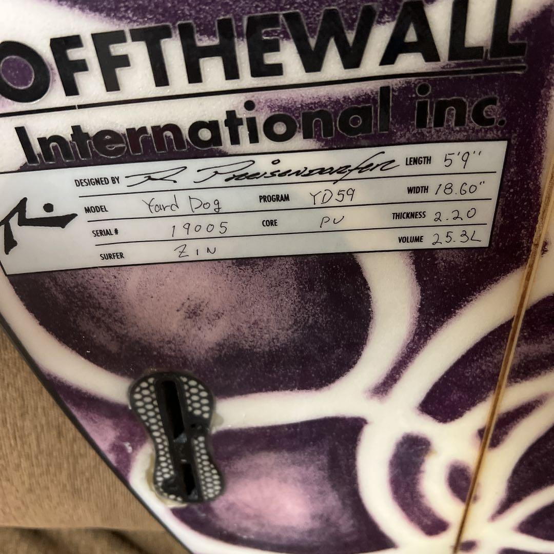 rusty(ラスティ)ショートボード5.9 (値下げ交渉可)