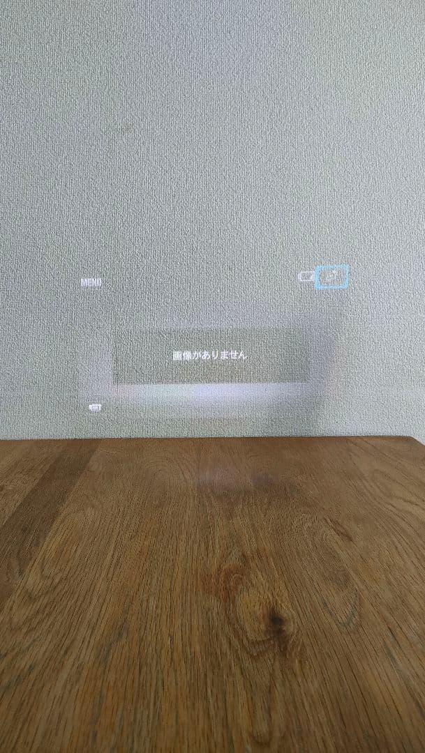 SONY デジタルHDビデオカメラレコーダー HDR-PJ590V