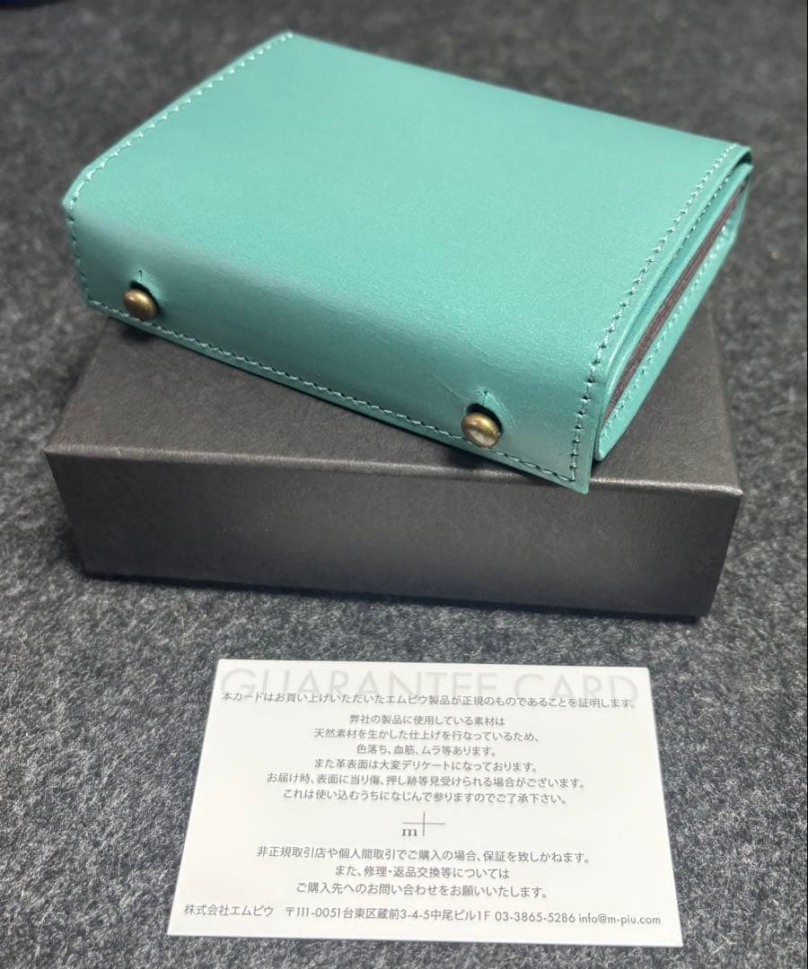 [新品未使用/現在色]エムピウ ミッレフォッリエP25 ターコイズブルーxチョコ