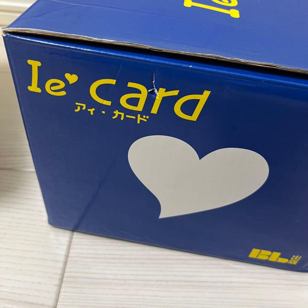 再値下げ！ブックローン　アイカード 　フラッシュカード　CD 幼児教材