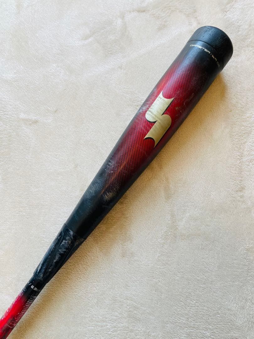 SSK MM23 83cm/700g トップバランス（ケース付）