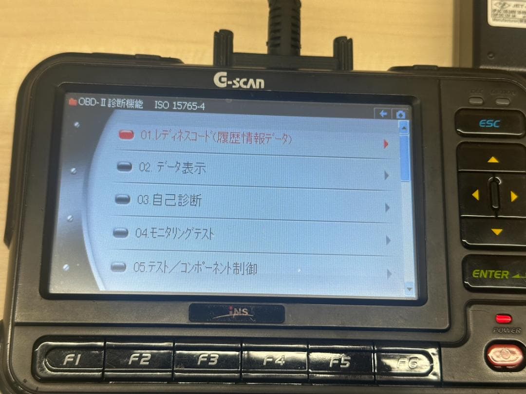 ⑰G-scan(初代) スキャンツール　故障診断機 動作済 （ケース付）名変可