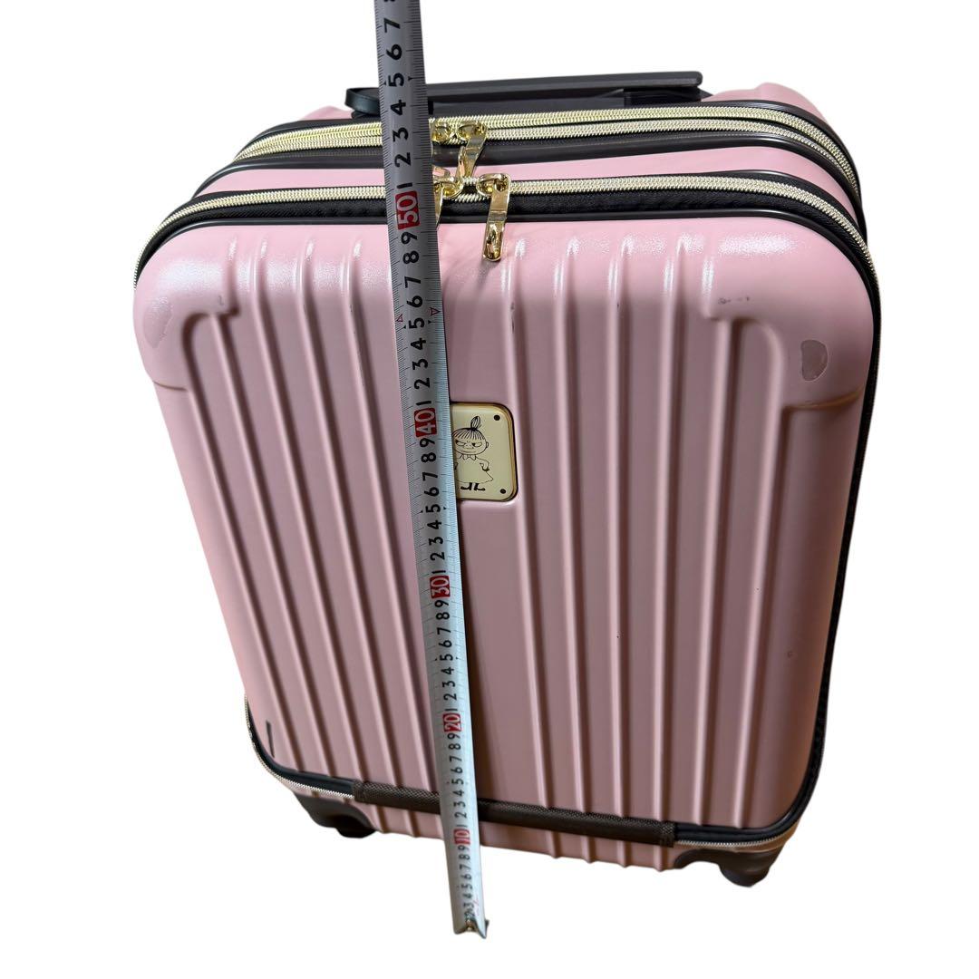 送料無料 MOOMIN ムーミン フロントオープン スーツケース