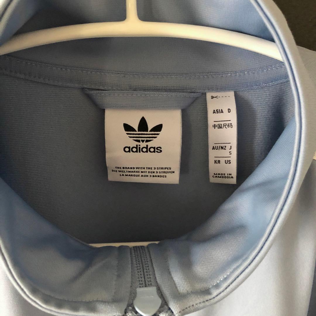 SサイズSNIDELスナイデルadidasトラックジャケットベッケンバウアー水色