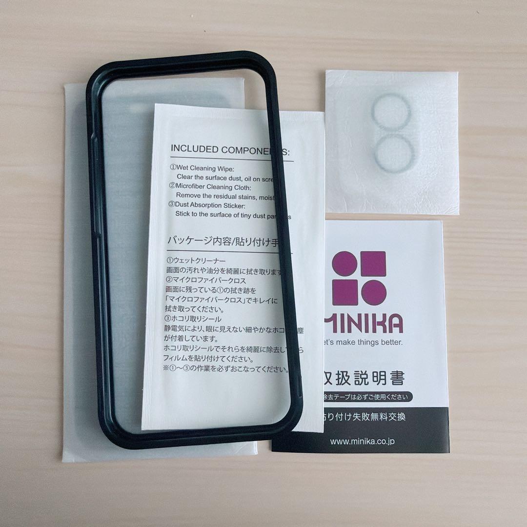 【美品】iPhone16 本体 512GB 未使用フィルム付き