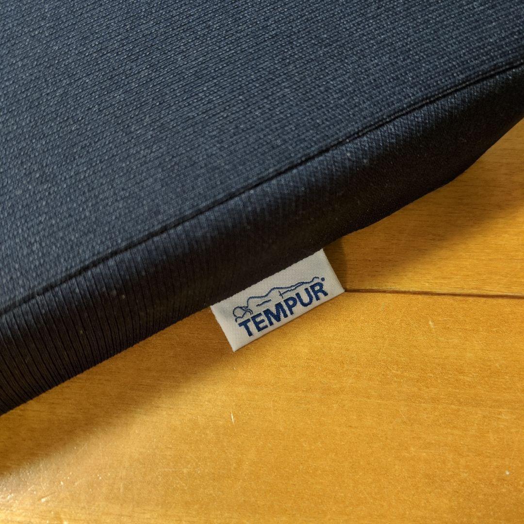 テンピュール　TEMPUR シートクッション　S
