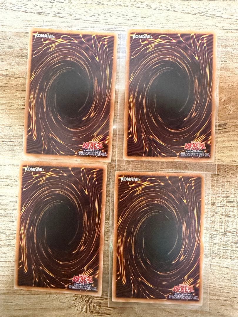 【まとめ売り】遊戯王　25th