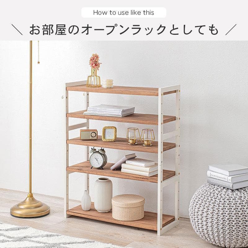 オープンシェルフ 棚 ラック シューズ 靴箱 収納 幅65cm 5段 ブラック