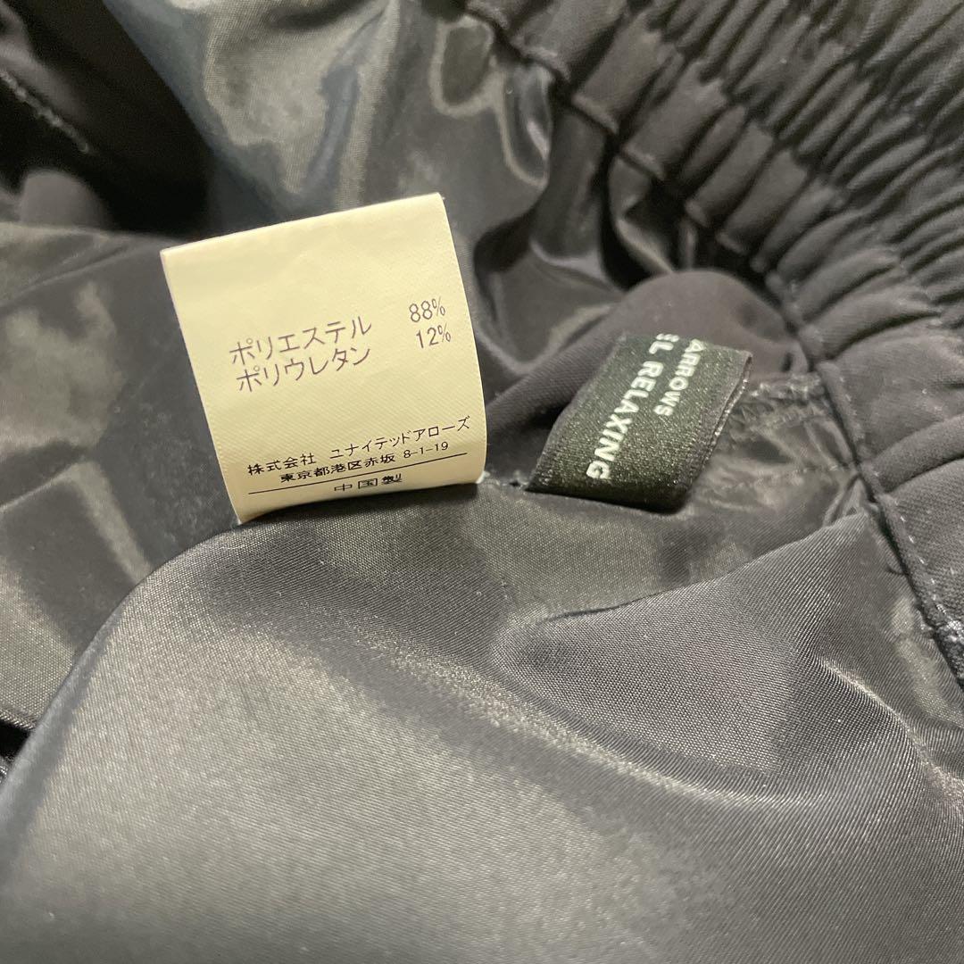 美品 42【green label relaxingテーラードJKパンツスーツ】