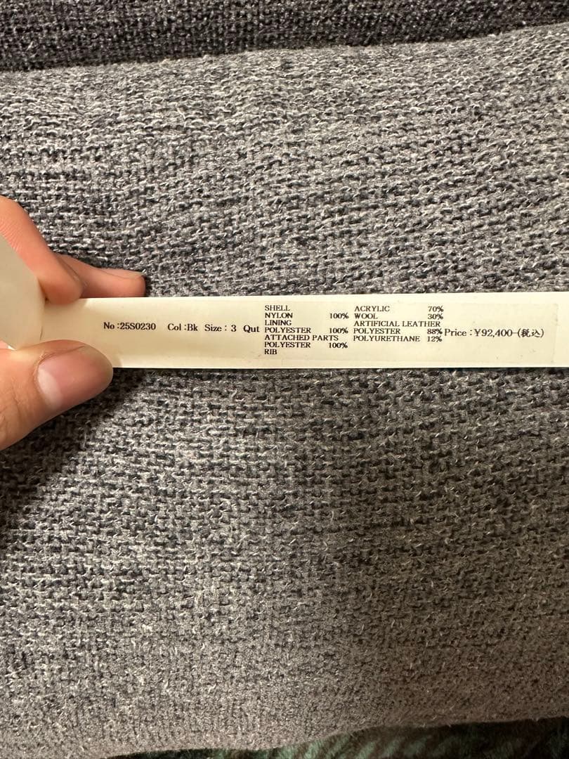 Tamme 25ss MA-1 ブルゾン ジャケット