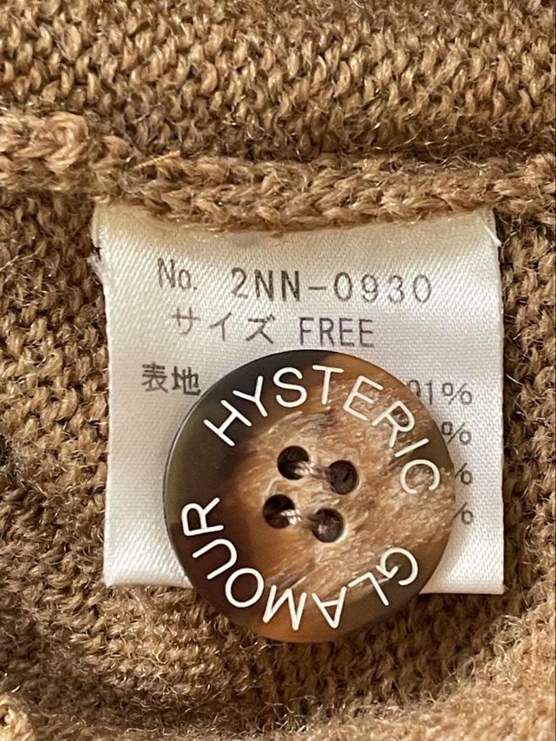 Hysteric ヒステリックグラマー◆ウールモヘヤタートルネックニット Y2K