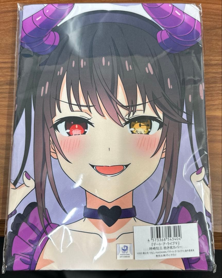 デート・ア・ライブV 時崎狂三 抱き枕カバー