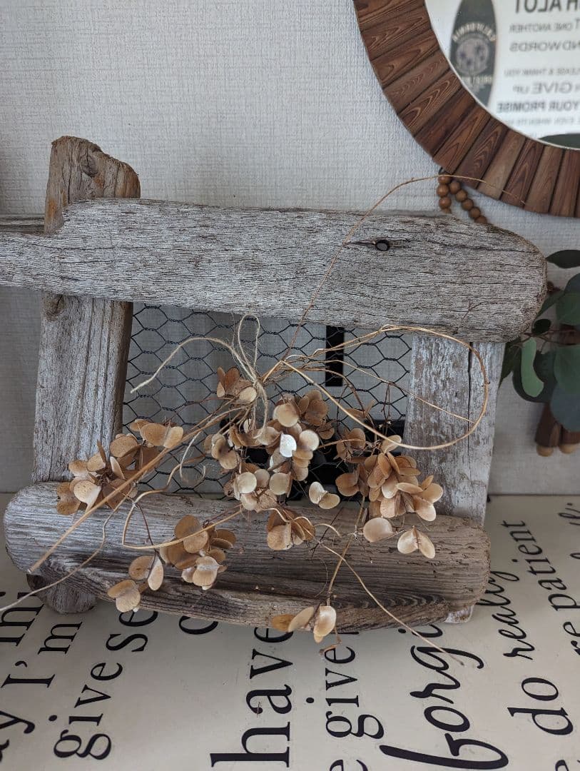 流木インテリア アンティークラック