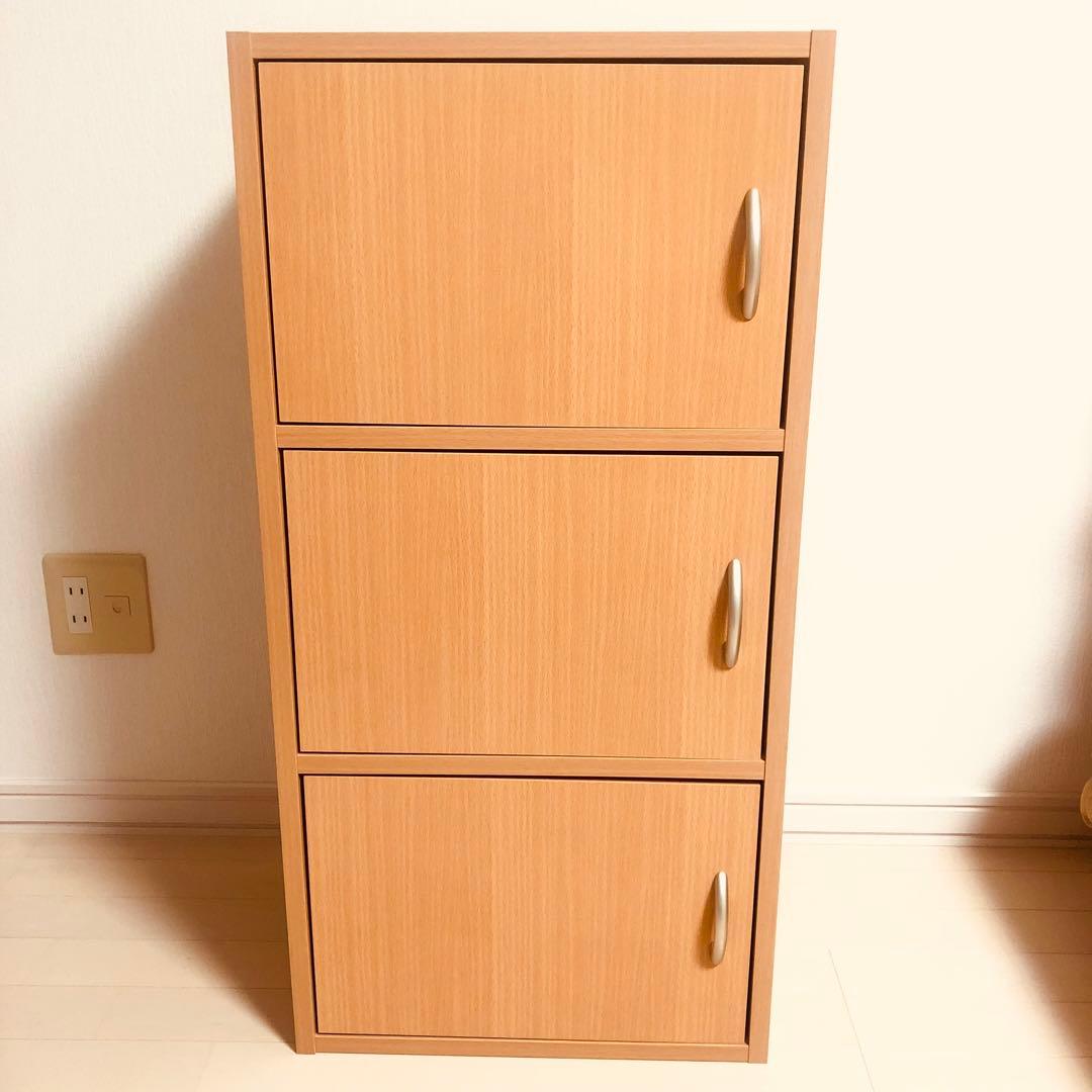 3段収納ボックス　ウッド調　マグネットタイプ