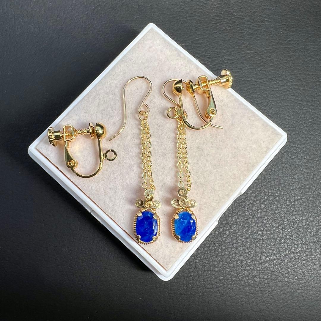 【for ばにょりん様】アフガナイト　ワイヤーラッピング　イヤリング