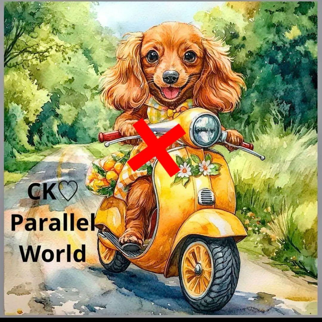 激レアスクーターダックスフンドパネル生地　ハンドメイド