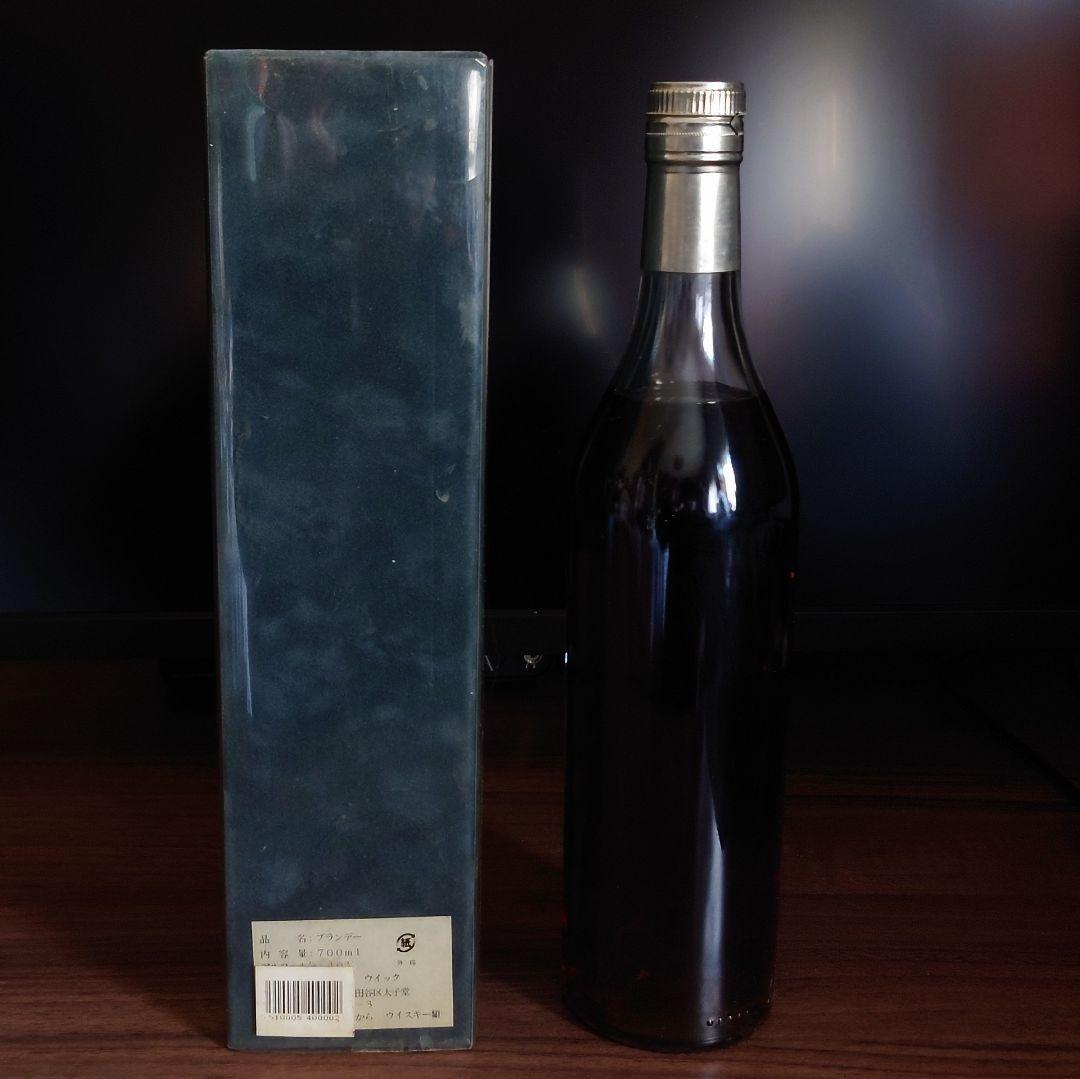 Jean Fillioux Réserve Familiale Cognac