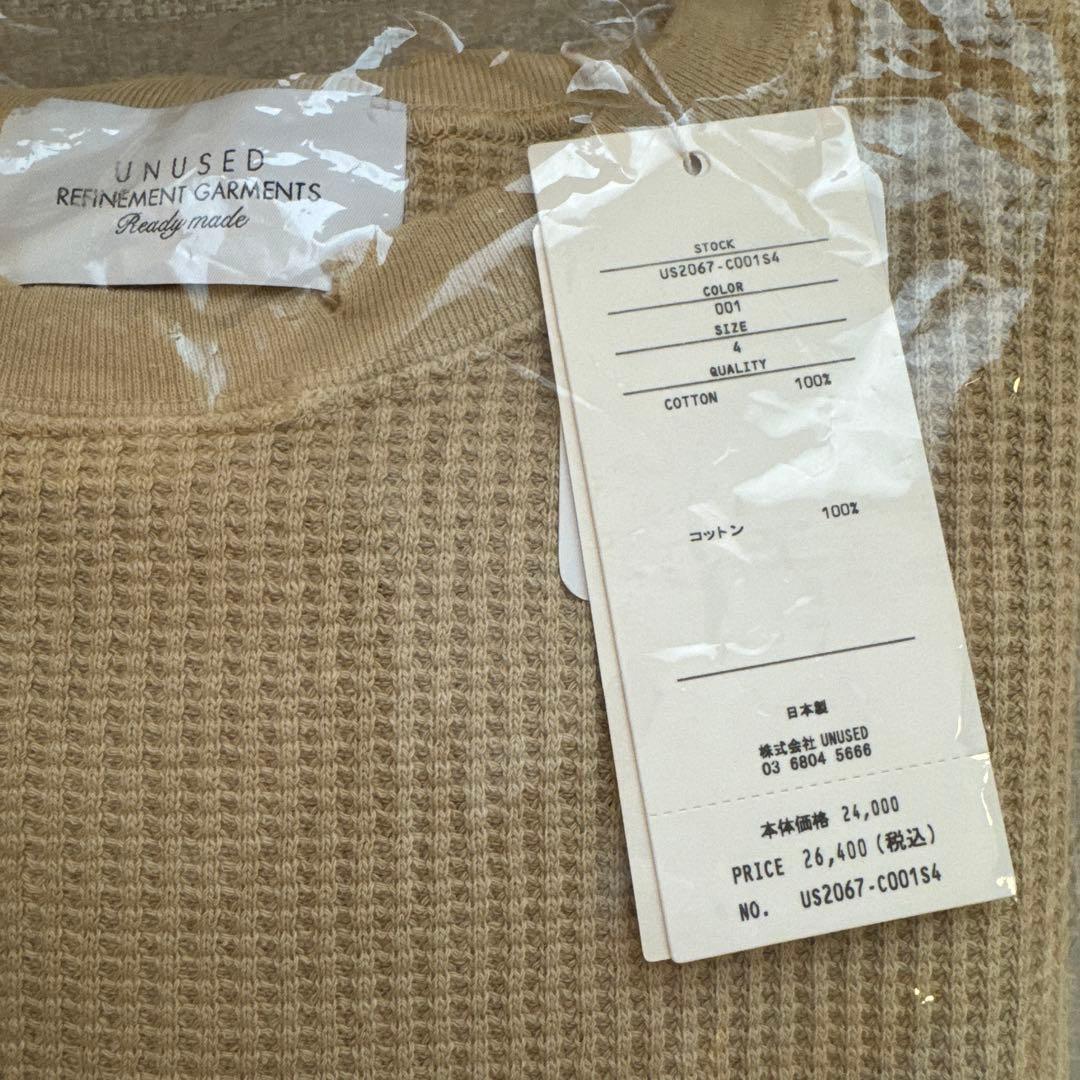 新品未使用　UNUSED アンユーズド ワッフルロングスリーブ