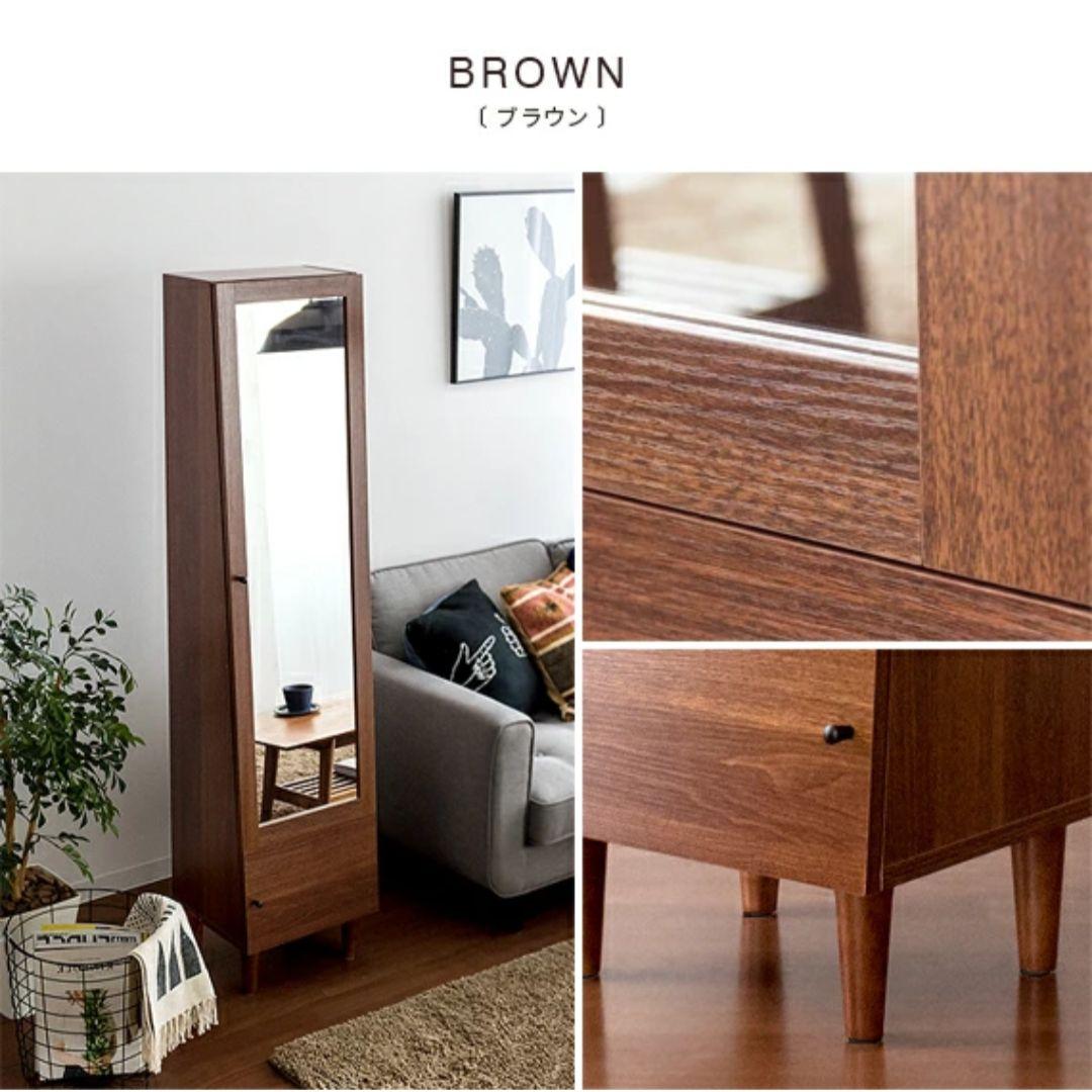 エア・リゾーム ドレッサー 姿見 ラック ブラウン
