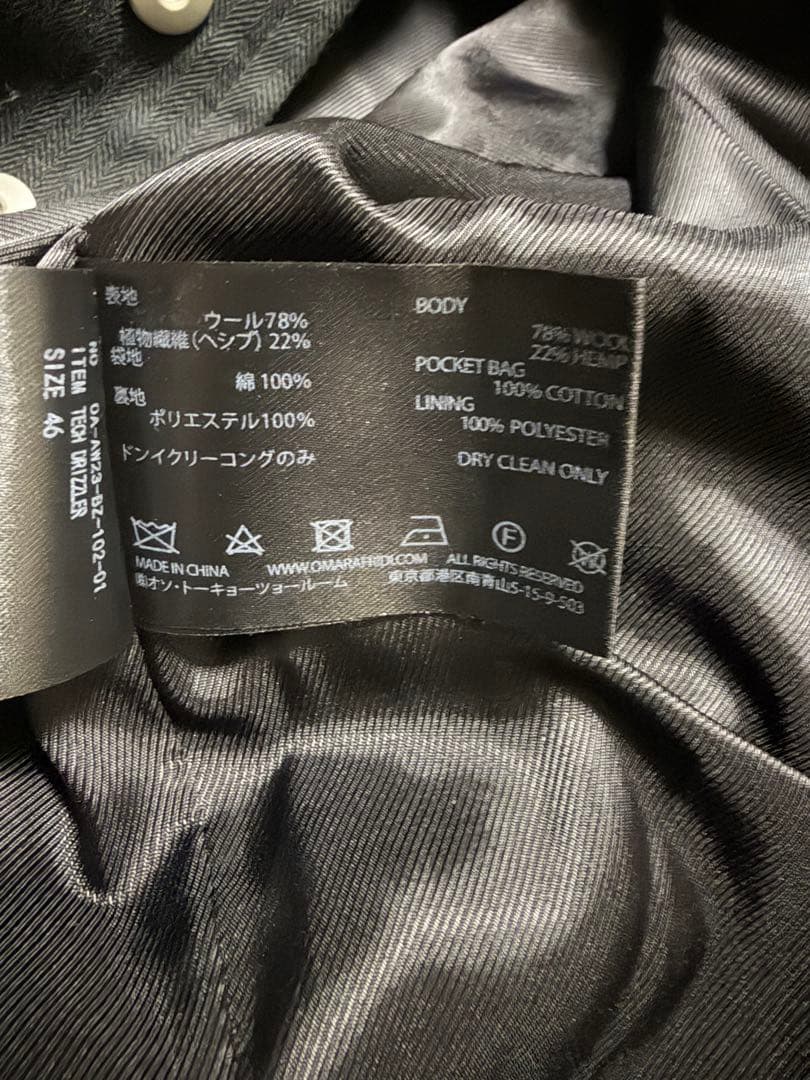 ジャケット・アウター Omar Afridi 23aw BLACK TECH DRIZZLER 46