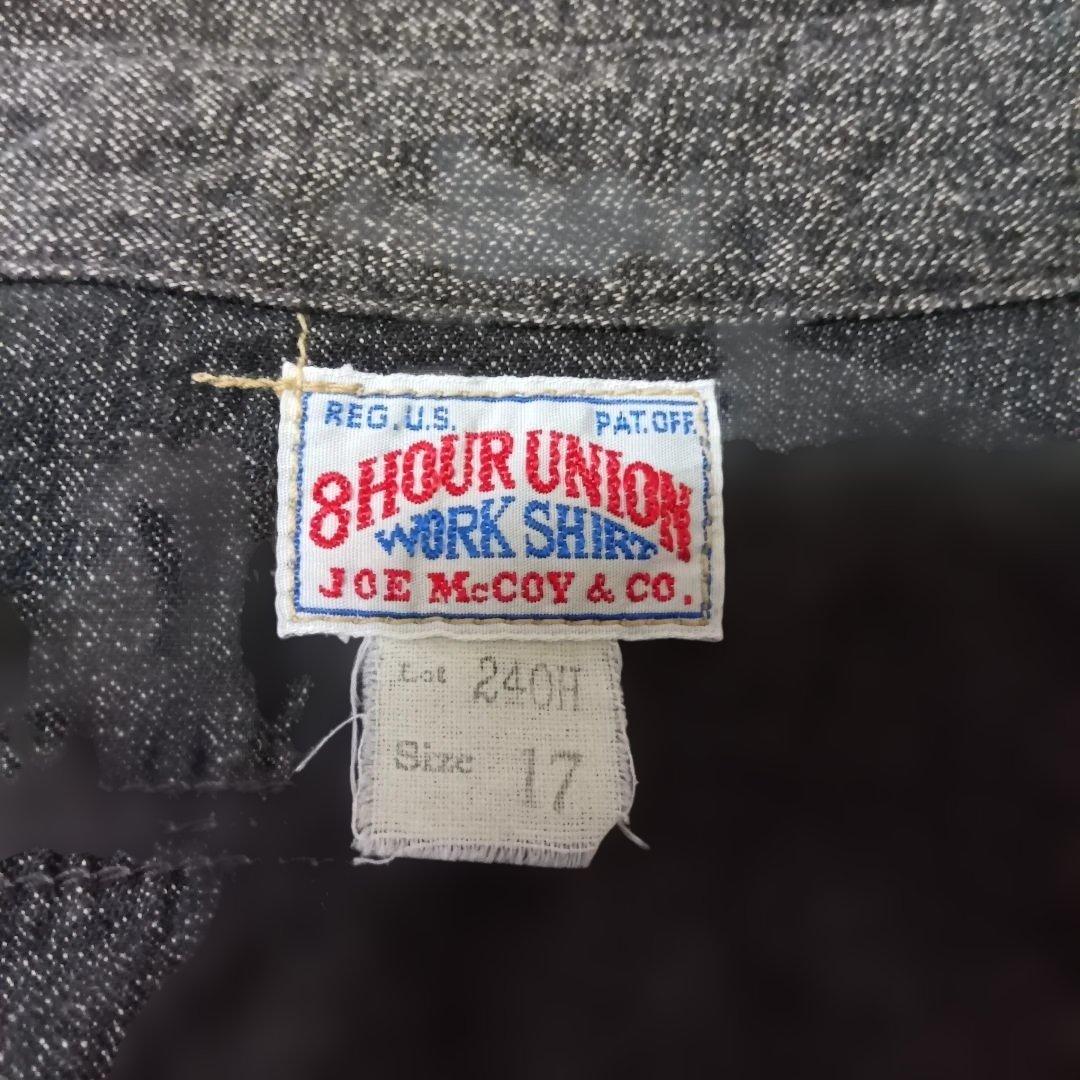 JOE McCOY 8 HOUR UNION　ブラックシャンブレーシャツ　17