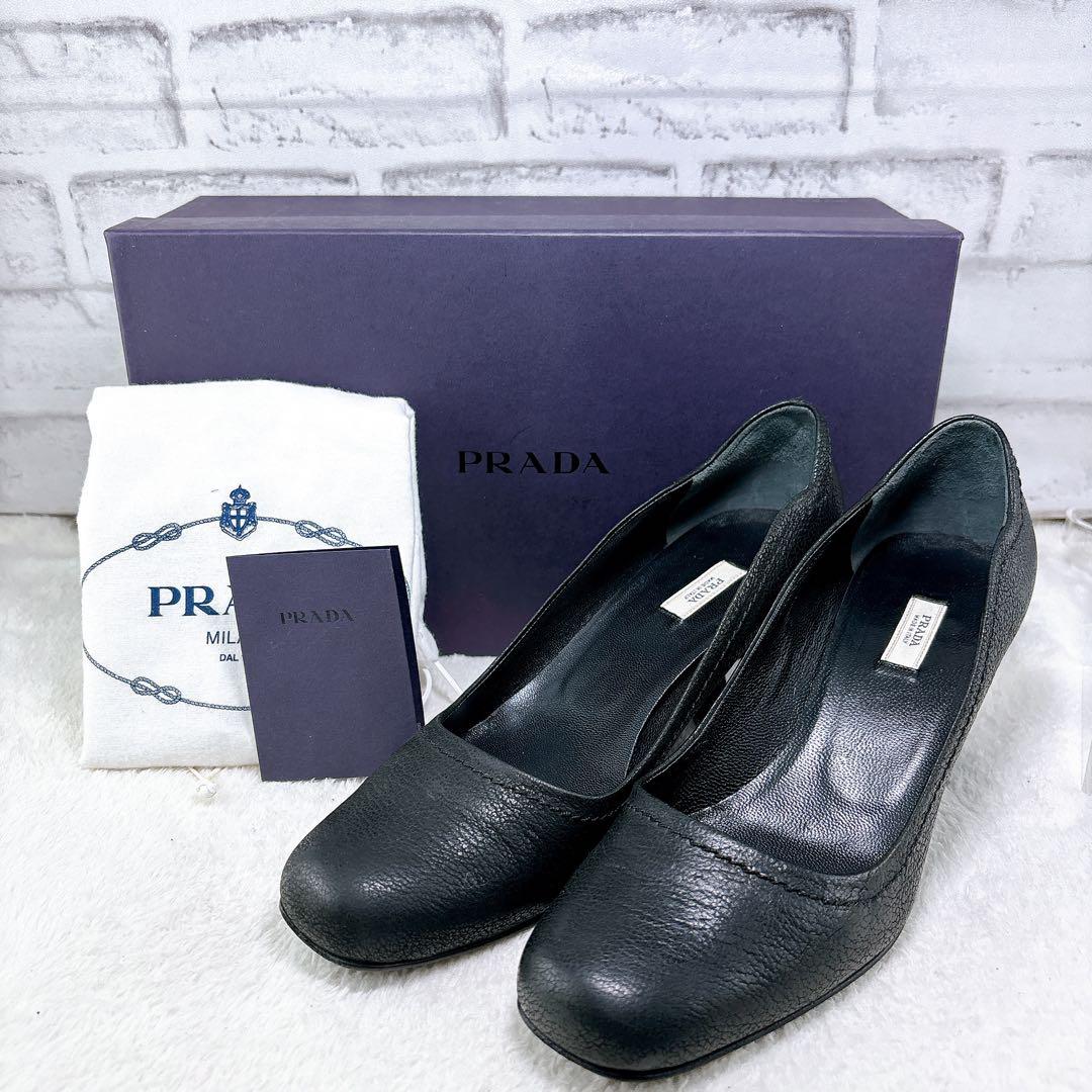 美品✨PRADA　プラダ　レザー　ブラック　23.5㎝