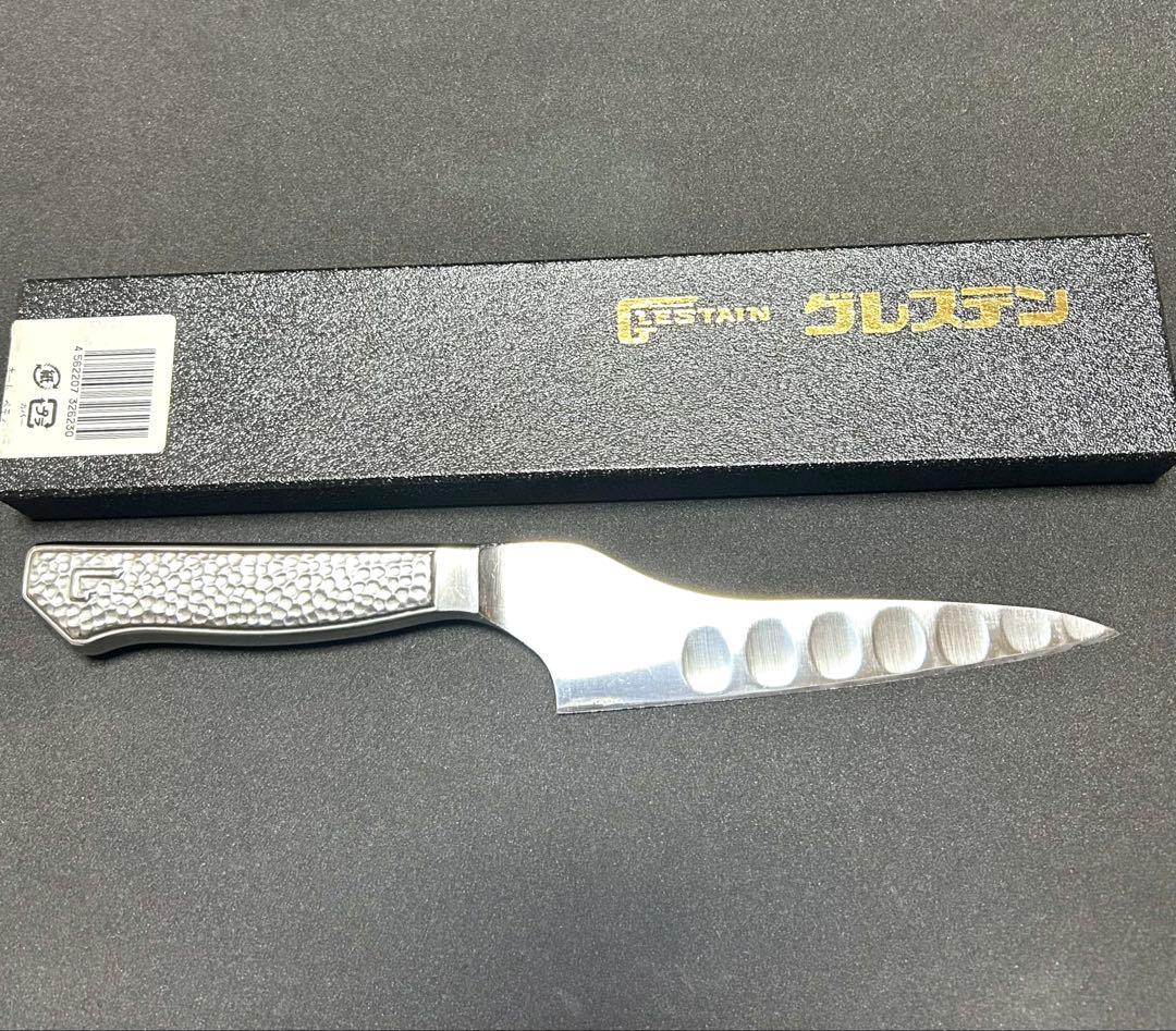 l*k様 グレステン ホームペティ