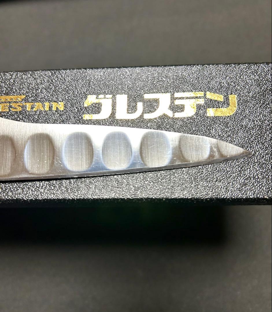 l*k様 グレステン ホームペティ