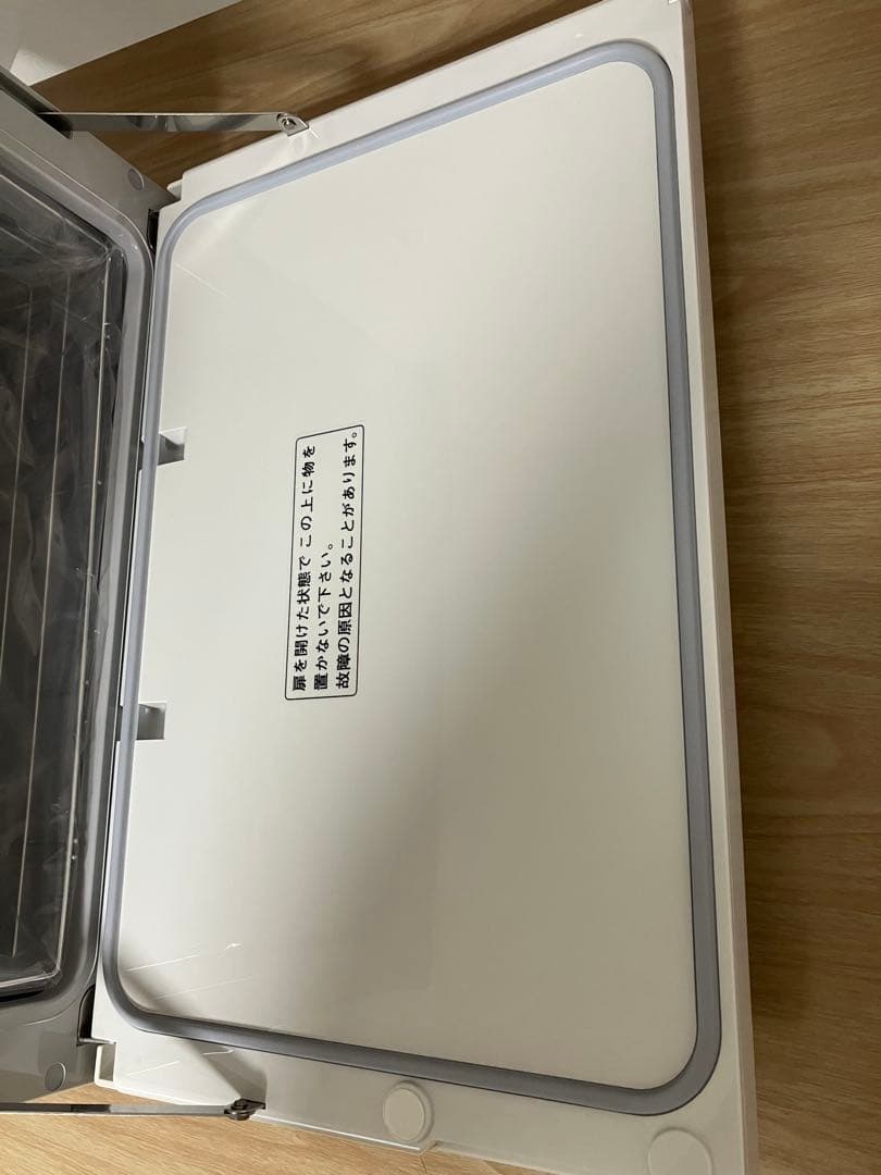 タイジ　taiji hotcabi ホットキャビ　hc-18f