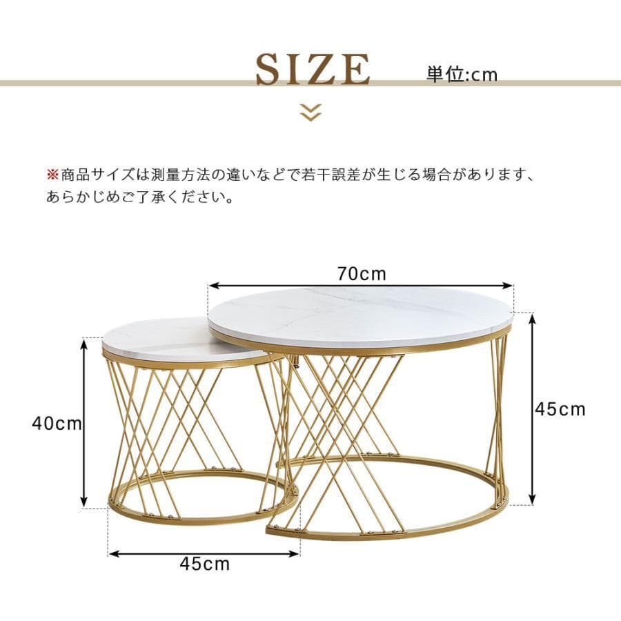 新品ネストテーブル 大理石調 センターテーブル ローテーブル1700-160