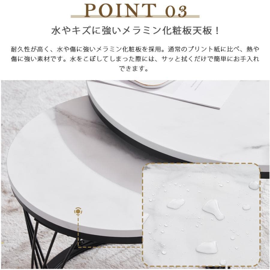 新品ネストテーブル 大理石調 センターテーブル ローテーブル1700-160