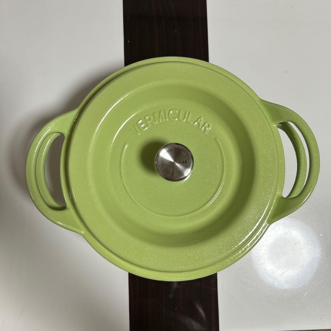 バーミキュラ　無水鍋　ホーロー鍋　ライトグリーン　22㎝