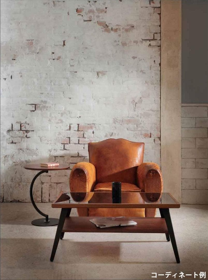 洗練された曲線美 ウォルナット木目サイドテーブル