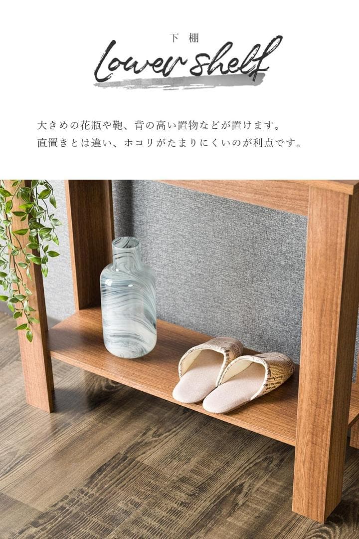 サイドテーブル コンソール 北欧 スリムな形状が特徴