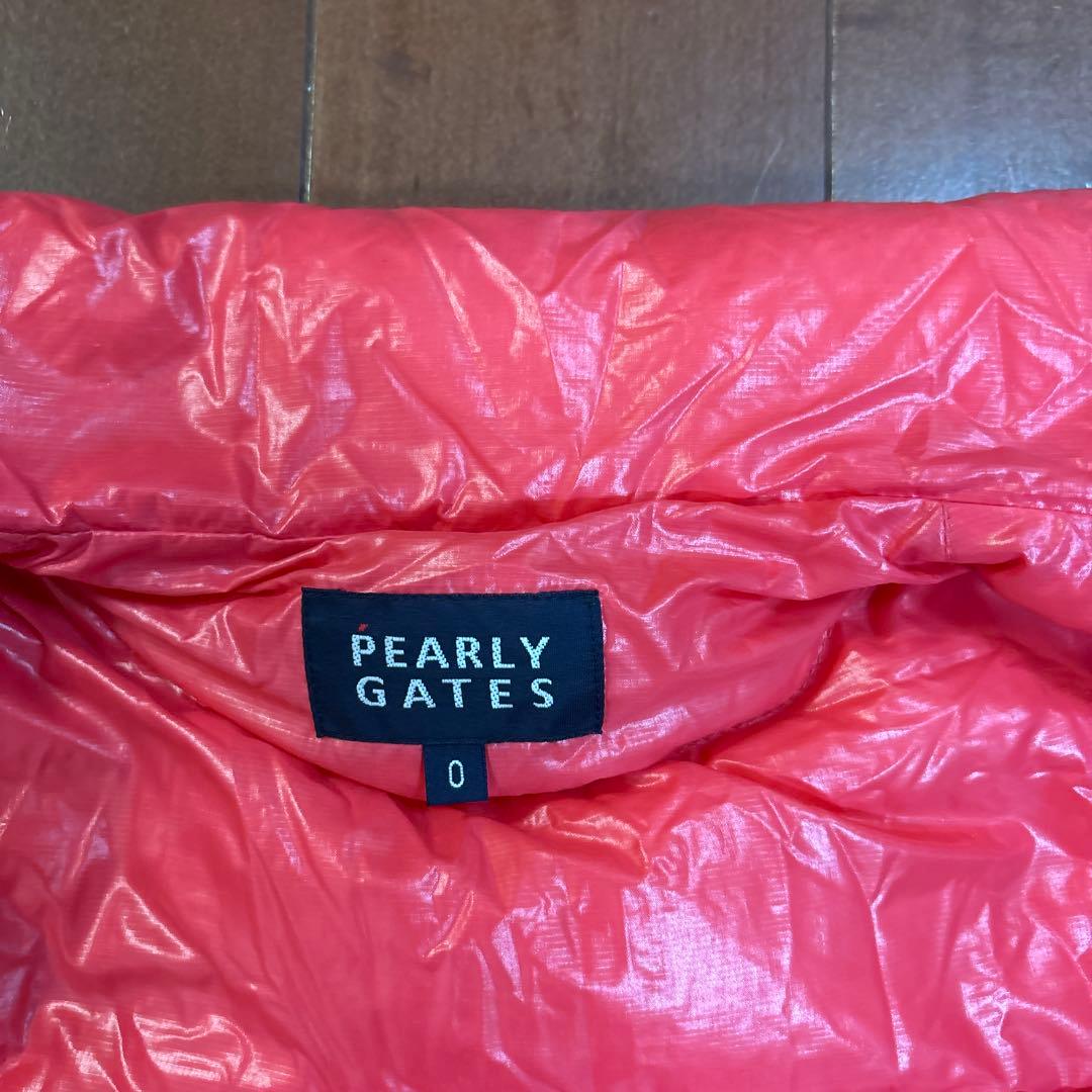 パーリーゲイツ ダウンジャケット サイズ０　S相当