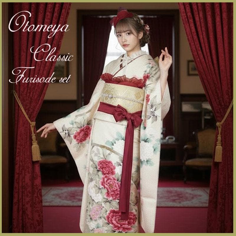 牡丹とダリア 総絞り 振袖フルセット　ｍ3 成人式