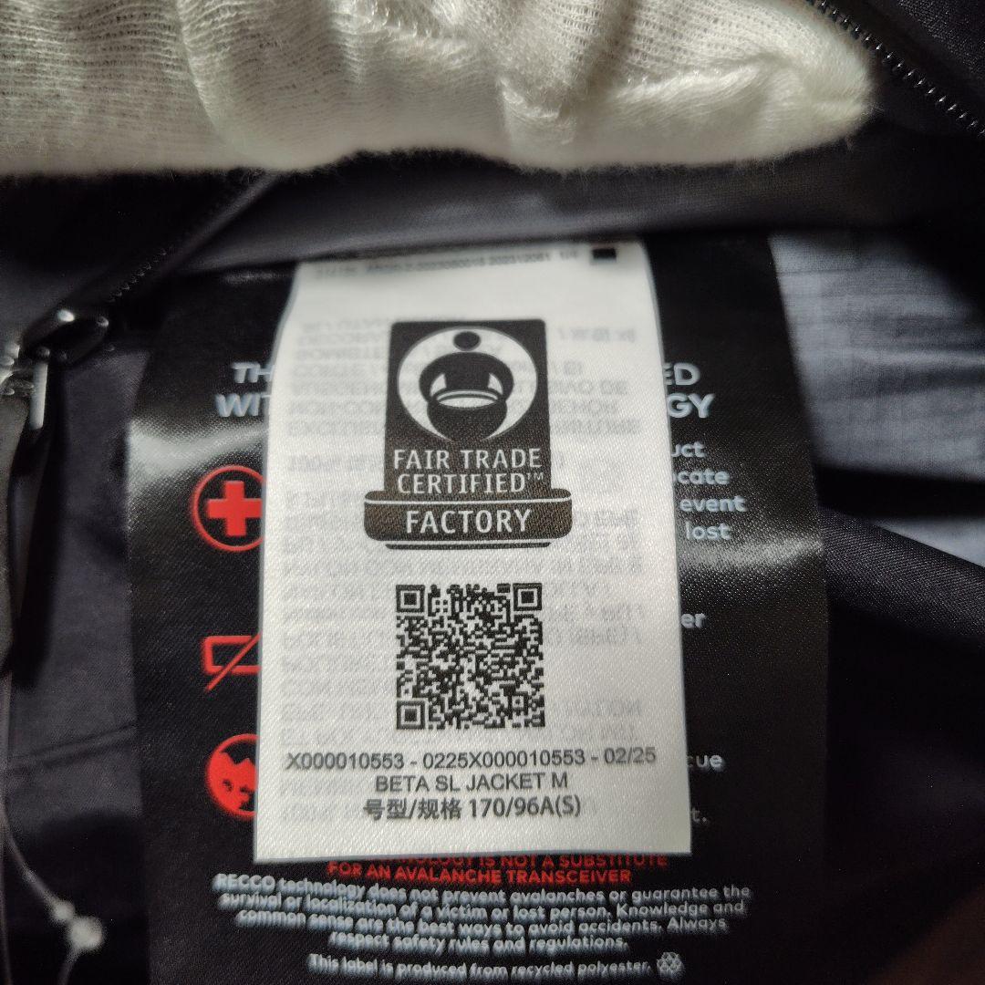 《yy》　ARC'TERYX　アークテリクス　ベータSLジャケット