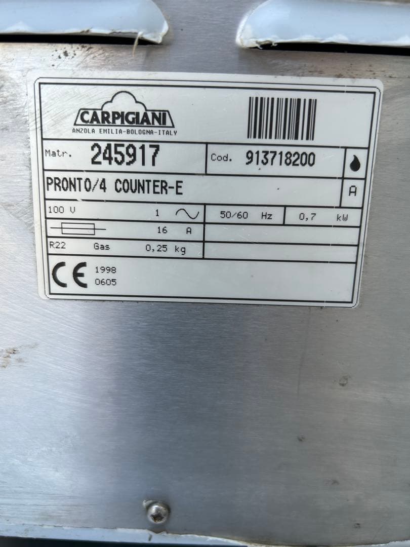 カルピジャーニー　プロトン4 ジェラートマシン