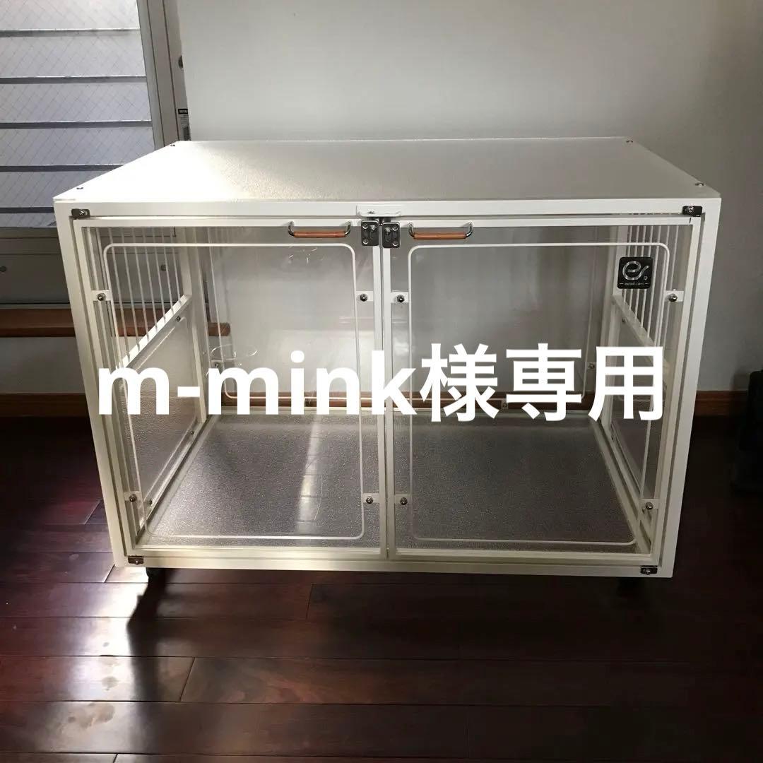 【大阪府内はお持ち致します】extail アクリルケージ 小型犬用 ホワイト