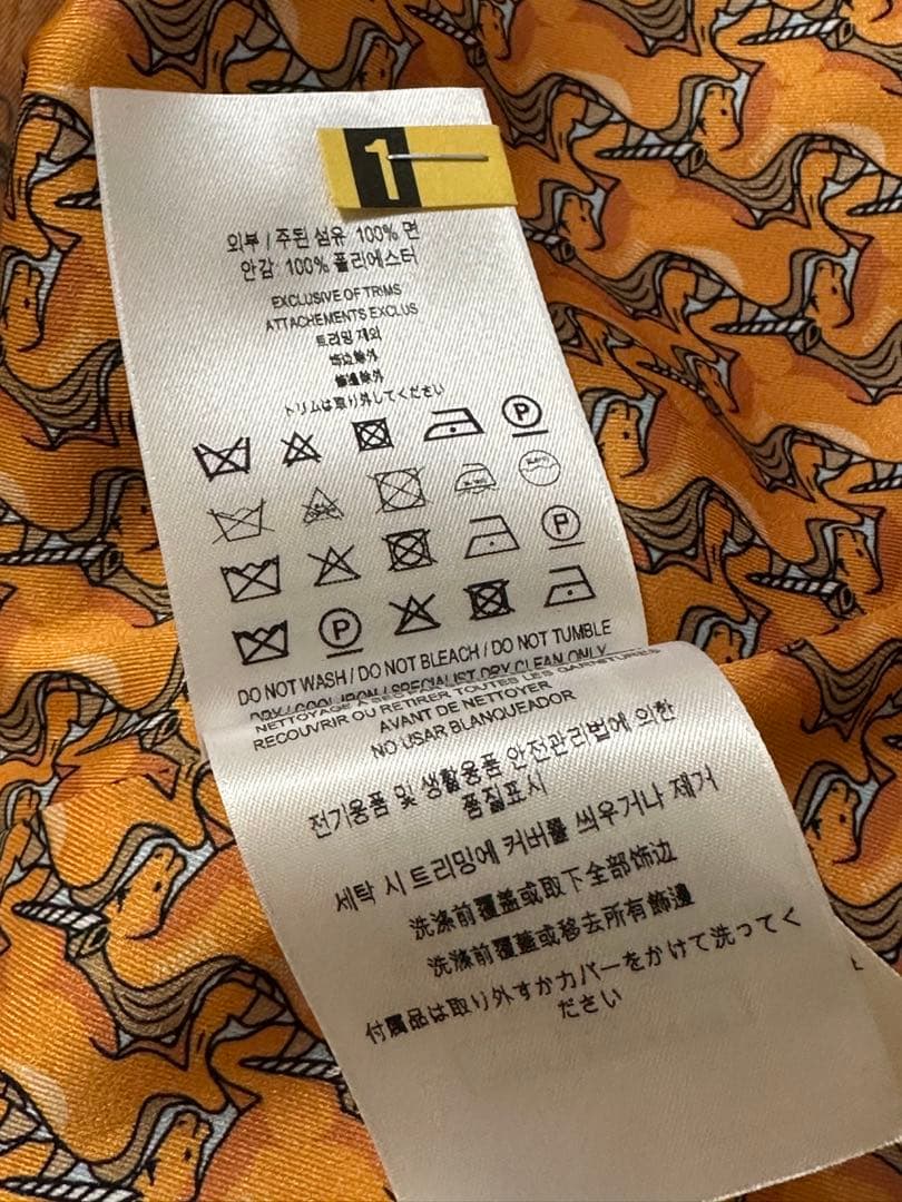 BURBERRY トロピカルギャバジン トレンチコート ユニコーン柄 Sサイズ