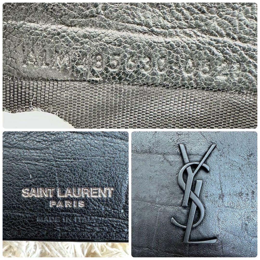 【美品】サンローラン マネークリップ ブラック YSL クロコ メンズ