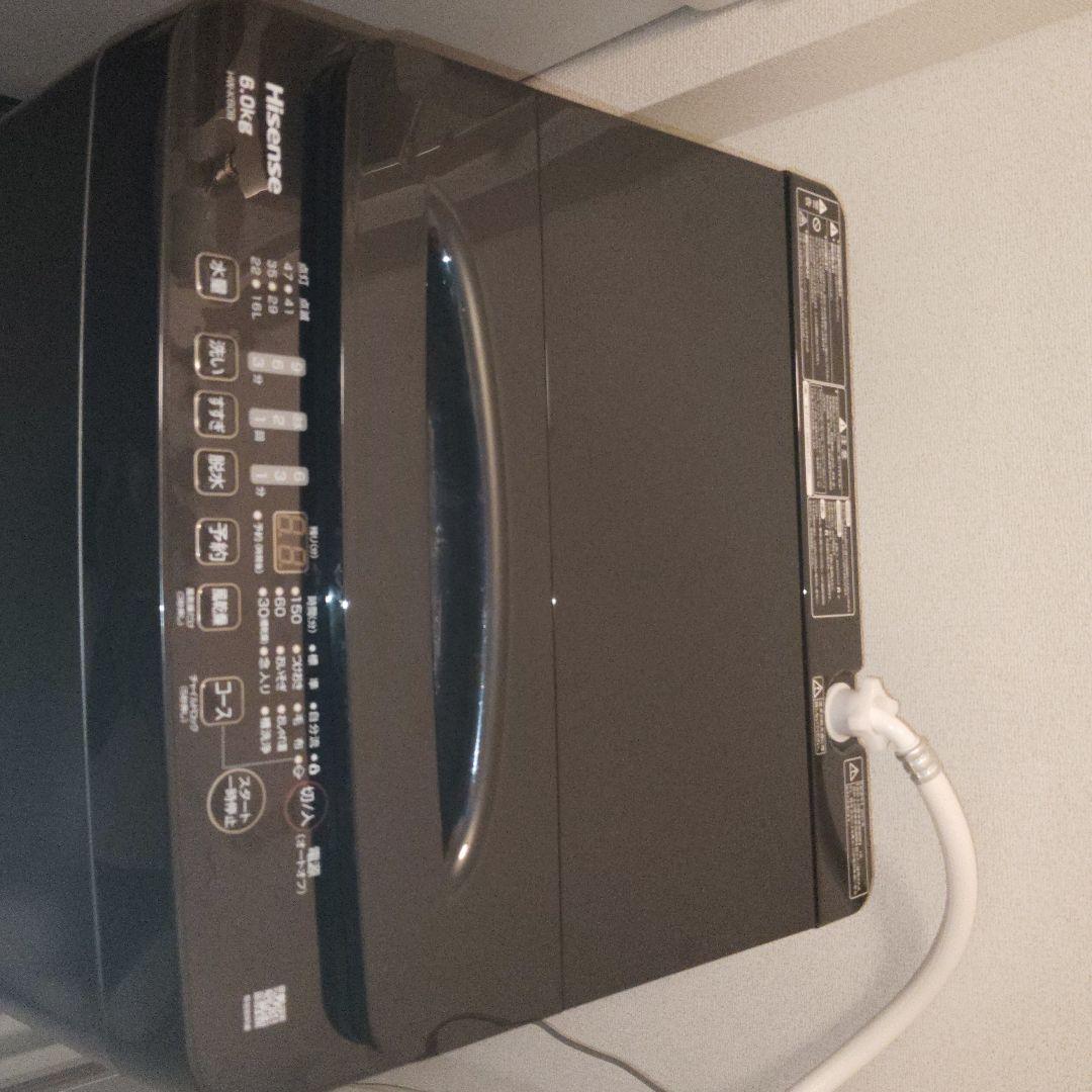 Hisense ハイセンス 洗濯機 6kg 全自動 スリム 幅50cm ブラック