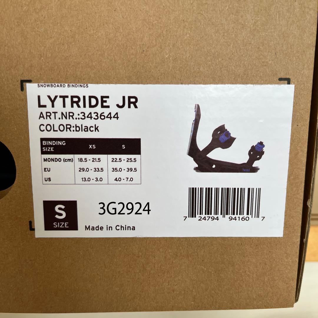 headキッズスノーボードビンディングSサイズ