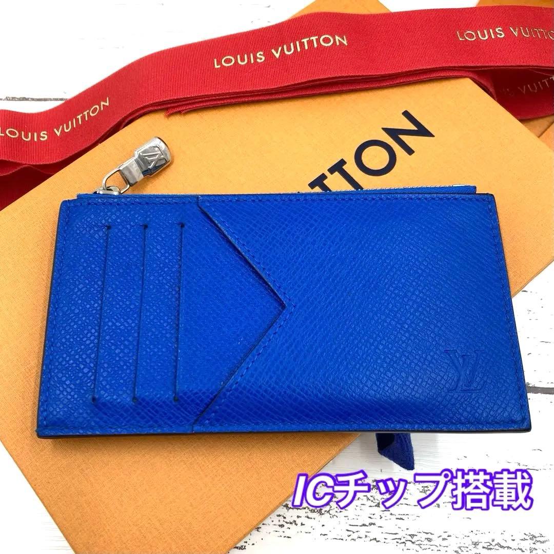 【極美品】ルイヴィトン タイガ カードホルダー フラグメントケース ブルー