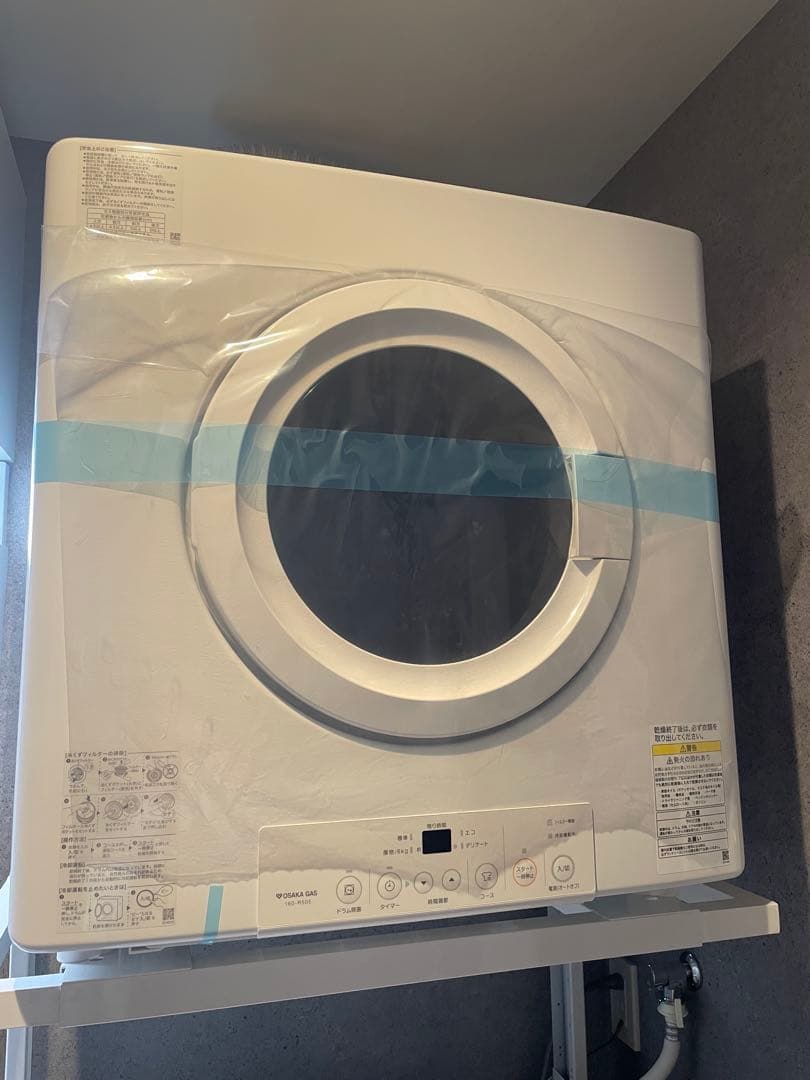新品未使用 ガス衣類乾燥機 大阪ガス 160-R505型RDT-54S